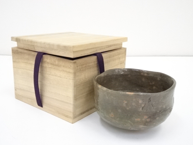 JAPANESE TEA CEREMONY RED RAKU TEA BOWL BY HANSHICHI SHIRAI / CHAWAN